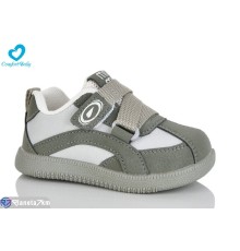 Дитячі кросівки на весну/осінь (7 пар р.22-26) зелений  "Comfort-baby"