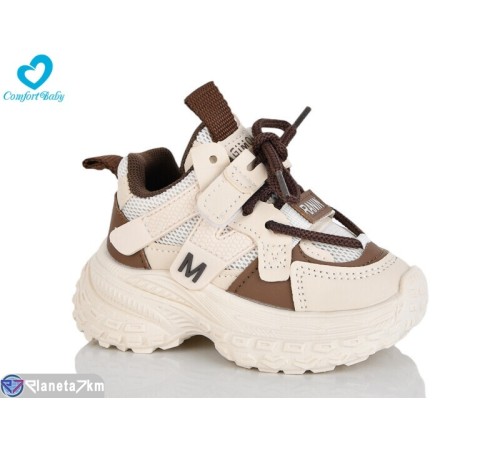 Дитячі кросівки на весну/осінь (6 пар р.22-26) бежевий  "Comfort-baby"