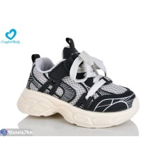Дитячі кросівки на весну/осінь (5 пар р.26-30) сірий  "Comfort-baby"