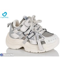 Дитячі кросівки на весну/осінь (8 пар р.26-31) сірий  "Comfort-baby"