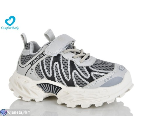 Дитячі кросівки на весну/осінь (8 пар р.26-31) сірий  "Comfort-baby"