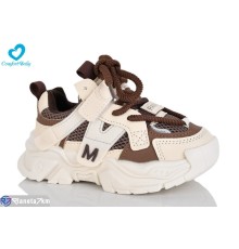 Дитячі кросівки на весну/осінь (5 пар р.27-31) коричневий  "Comfort-baby"