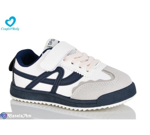 Дитячі кросівки на весну/осінь (6 пар р.27-32) білий  "Comfort-baby"