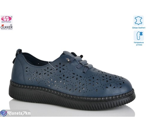 Туфлі жіночі на літо (8 пар р.36-41) синій  "Gukkcr"