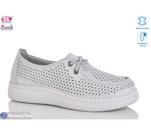 Туфлі жіночі на літо (8 пар р.36-41) сірий  "Gukkcr"