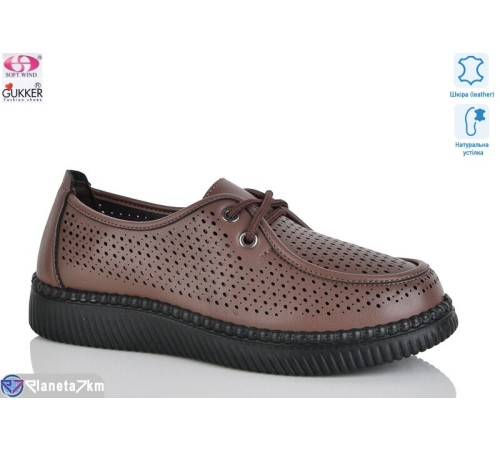 Туфлі жіночі на літо (8 пар р.36-41) коричневий  "Gukkcr"