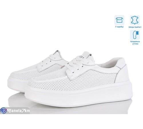 Кросівки жіночі на весну/осінь (8 пар р.36-41) білий  "Janna"