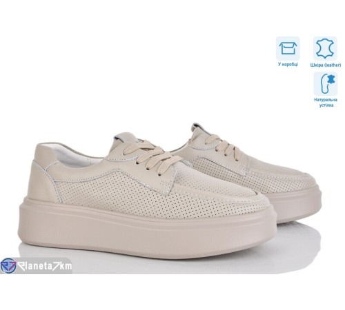 Кросівки жіночі на весну/осінь (8 пар р.36-41) бежевий  "Janna"