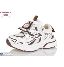 Дитячі кросівки на весну/осінь (8 пар р.22-27) бежевий  "GFB-Канарейка"