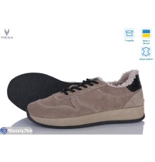 Кросівки жіночі на зиму (6 пар р.36-41) бежевий  "Viscala"