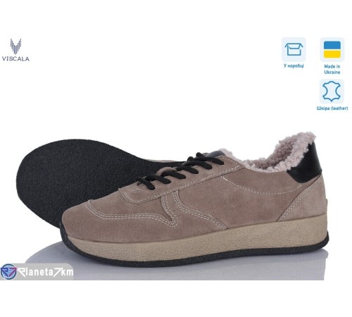 Кросівки жіночі на зиму (6 пар р.36-41) бежевий  "Viscala"