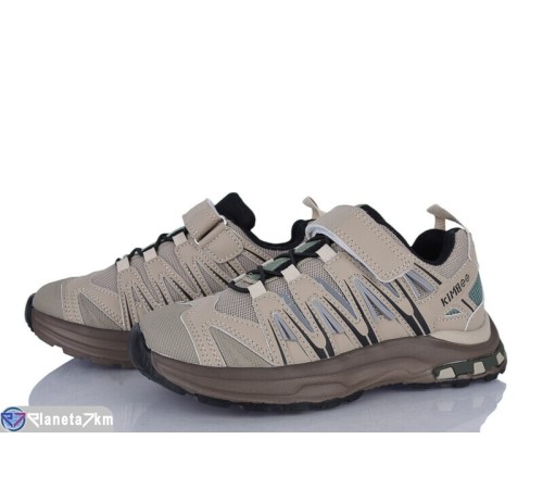 Дитячі кросівки на весну/осінь (8 пар р.32-37) бежевий  "Laifakids"