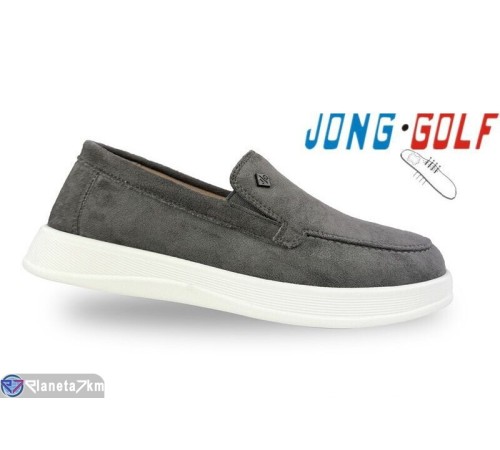 Дитячі туфлі на весну/осінь (8 пар р.29-34) сірий  "STRONGO"