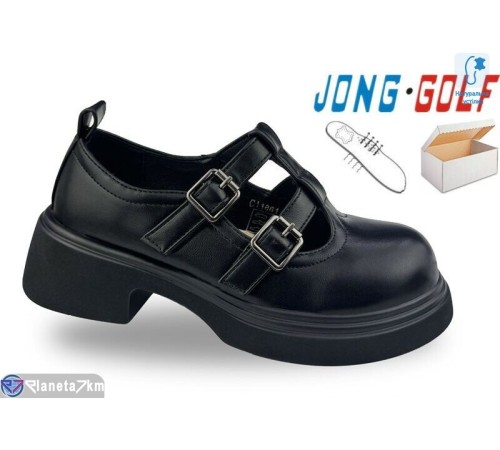 Дитячі туфлі на весну/осінь (8 пар р.30-37) чорний  "STRONGO"