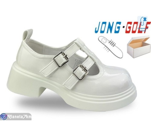 Дитячі туфлі на весну/осінь (8 пар р.30-37) білий  "STRONGO"