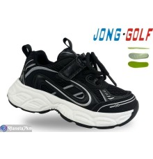 Дитячі кросівки на весну/осінь (8 пар р.28-33) чорний  "STRONGO"