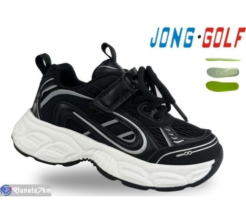 Дитячі кросівки на весну/осінь (8 пар р.28-33) чорний  "STRONGO"