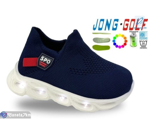 Дитячі кросівки на весну/осінь (8 пар р.26-31) синій  "STRONGO"