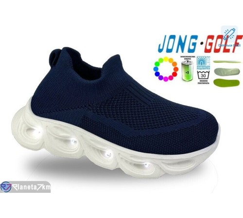 Дитячі кросівки на весну/осінь (8 пар р.26-31) синій  "STRONGO"