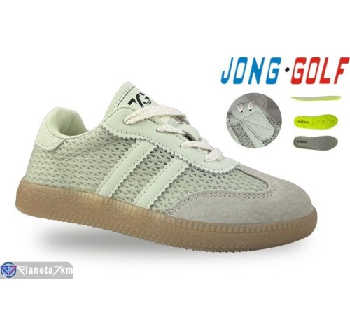 Дитячі кросівки на весну/осінь (8 пар р.30-37) зелений  "STRONGO"