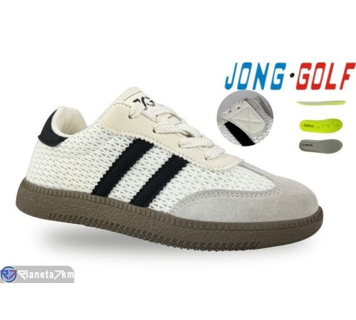 Дитячі кросівки на весну/осінь (8 пар р.30-37) бежевий  "STRONGO"