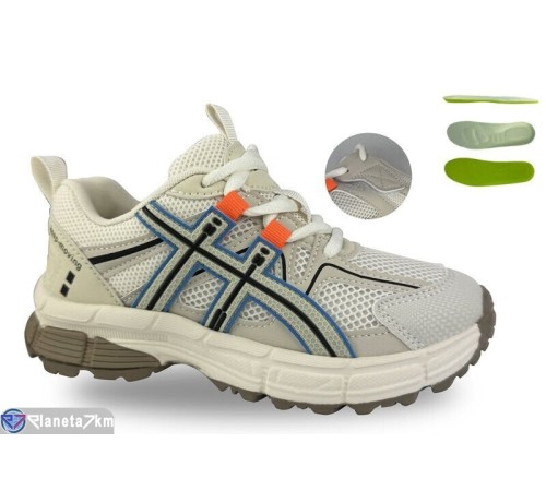 Дитячі кросівки на весну/осінь (8 пар р.37-41) бежевий  "STRONGO"