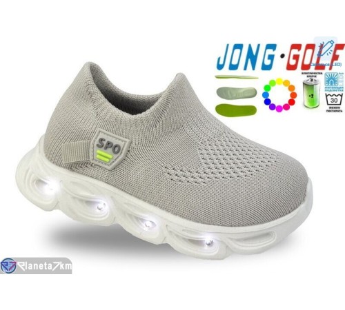 Дитячі кросівки на весну/осінь (8 пар р.26-31) бежевий  "STRONGO"