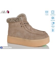 Черевики жіночі на зиму (8 пар р.36-40) коричневий  "Aba"