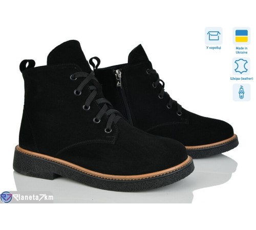 Черевики жіночі на весну/осінь (6 пар р.37-40) чорний  "Linda"