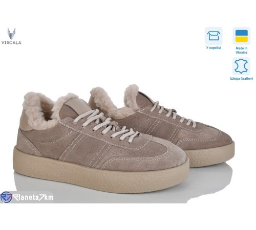 Кросівки жіночі на зиму (6 пар р.36-41) бежевий  "Viscala"