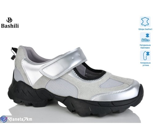 Кросівки жіночі на весну/осінь (8 пар р.36-41) срібний  "Башили"