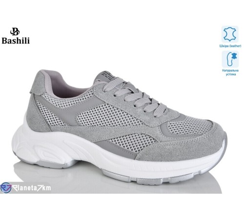 Кросівки жіночі на весну/осінь (8 пар р.36-41) сірий  "Башили"