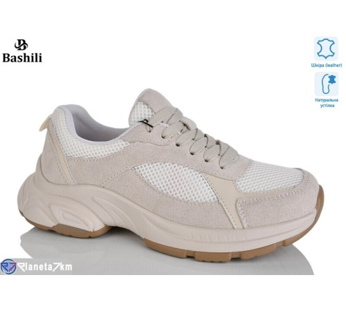 Кросівки жіночі на весну/осінь (8 пар р.36-41) бежевий  "Башили"