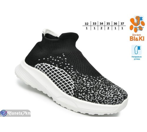 Дитячі кросівки на літо (8 пар р.32-37) чорний  "TOMMY"