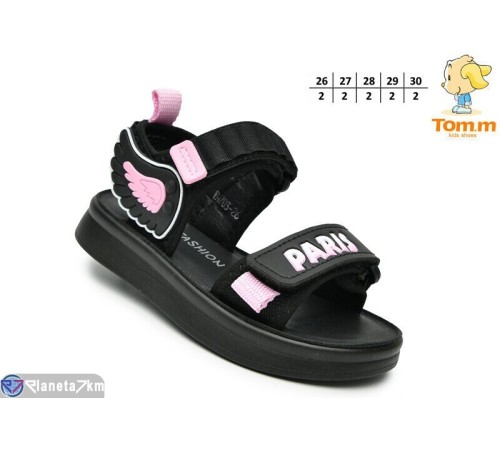Дитячі босоніжки на літо (10 пар р.26-30) чорний  "TOMMY"