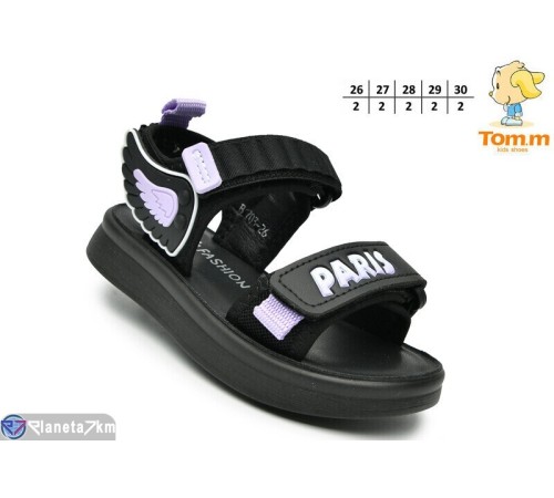 Дитячі босоніжки на літо (10 пар р.26-30) чорний  "TOMMY"