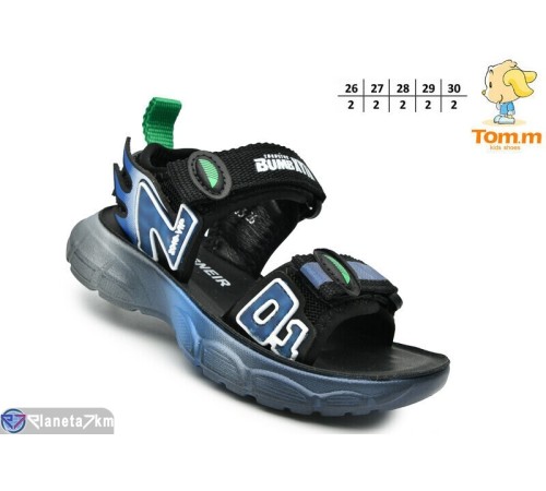 Сандалі дитячі на літо (10 пар р.26-30) чорний  "TOMMY"