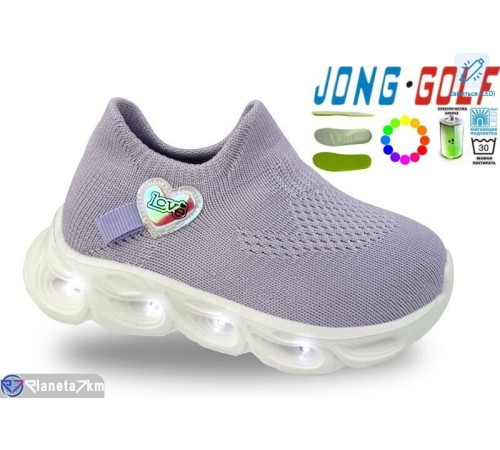 Дитячі кросівки на весну/осінь (8 пар р.26-31) фіолетовий  "STRONGO"