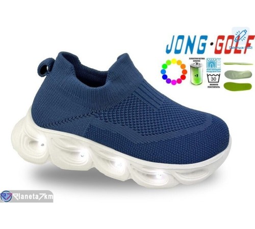 Дитячі кросівки на весну/осінь (8 пар р.26-31) синій  "STRONGO"