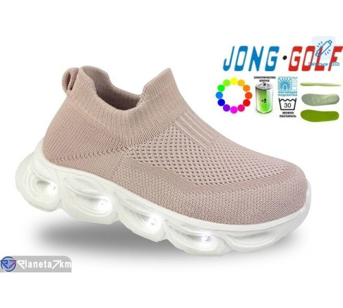 Дитячі кросівки на весну/осінь (8 пар р.26-31) рожевий  "STRONGO"