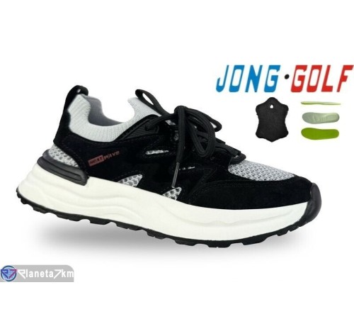 Дитячі кросівки на весну/осінь (8 пар р.31-38) чорний  "STRONGO"