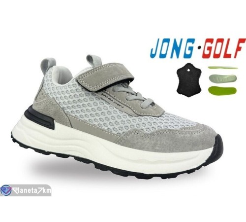 Дитячі кросівки на весну/осінь (8 пар р.31-38) хакі  "STRONGO"