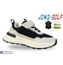 Дитячі кросівки на весну/осінь (8 пар р.31-38) чорний  "STRONGO"