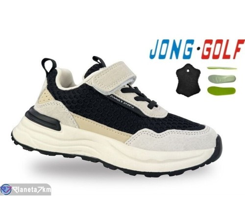 Дитячі кросівки на весну/осінь (8 пар р.31-38) чорний  "STRONGO"