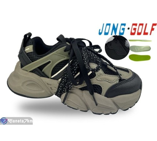 Дитячі кросівки на весну/осінь (8 пар р.31-36) зелений  "STRONGO"