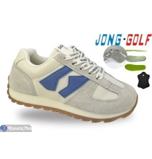 Дитячі кросівки на весну/осінь (8 пар р.31-38) бежевий  "STRONGO"