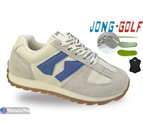 Дитячі кросівки на весну/осінь (8 пар р.31-38) бежевий  "STRONGO"