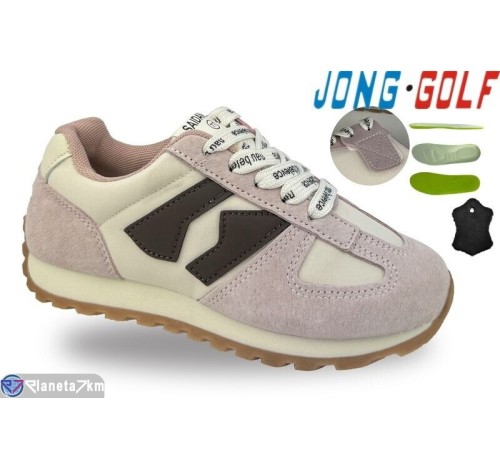 Дитячі кросівки на весну/осінь (8 пар р.31-38) рожевий  "STRONGO"