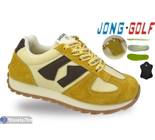 Дитячі кросівки на весну/осінь (8 пар р.31-38) жовтий  "STRONGO"