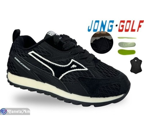 Дитячі кросівки на весну/осінь (8 пар р.31-38) чорний  "STRONGO"